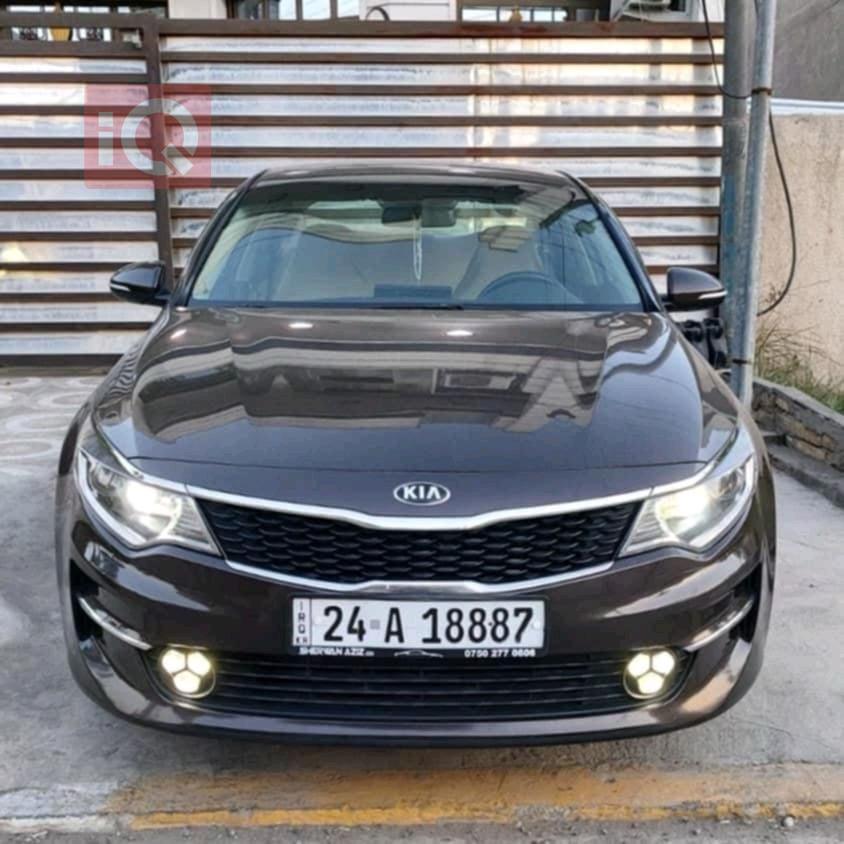 Kia Optima